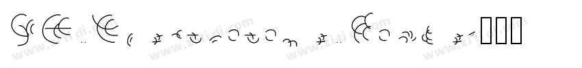 SF Electrotome Conde字体转换